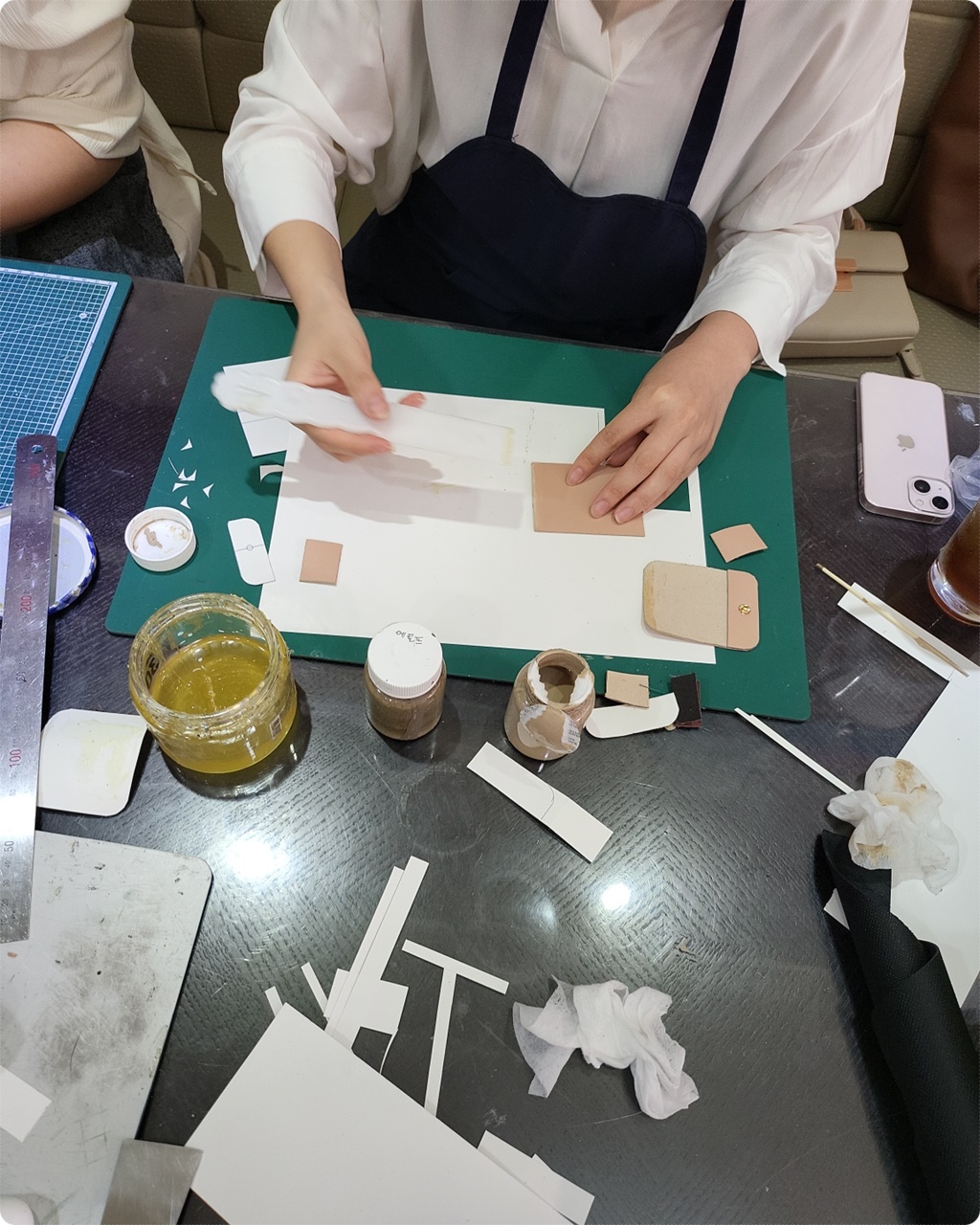 뒷판 본딩