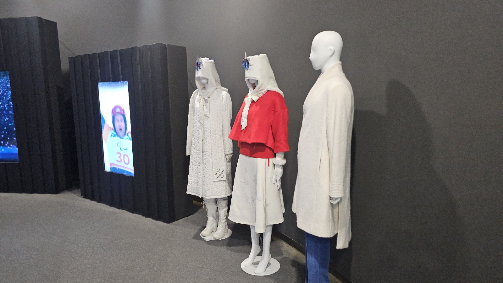 아이와 평창 #3 - 2018 평창 동계올림픽대회 및 동계패럴림픽대회 기념관