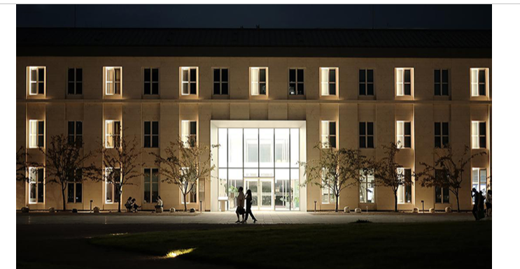 문화로 야금야금