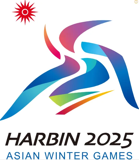 하얼빈 동계아시안게임 여자 아이스하키 중계