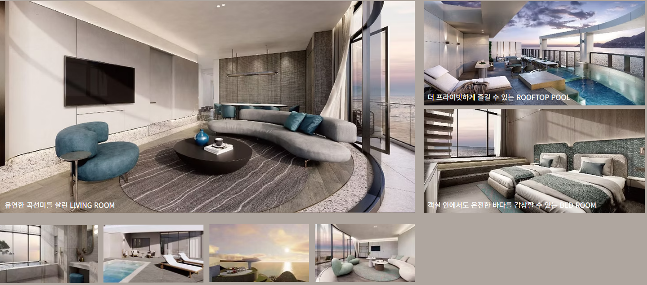 리조트 내부 사진