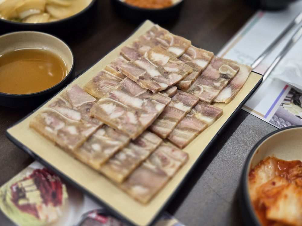 고소한 머리고기 편육