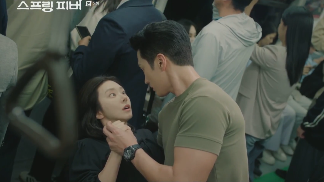 스프링피버 3-4화 줄거리 한장면
