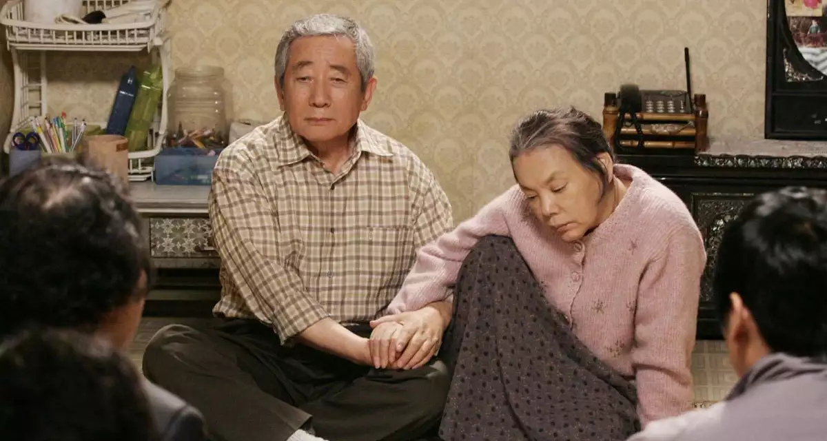 군봉과 순이