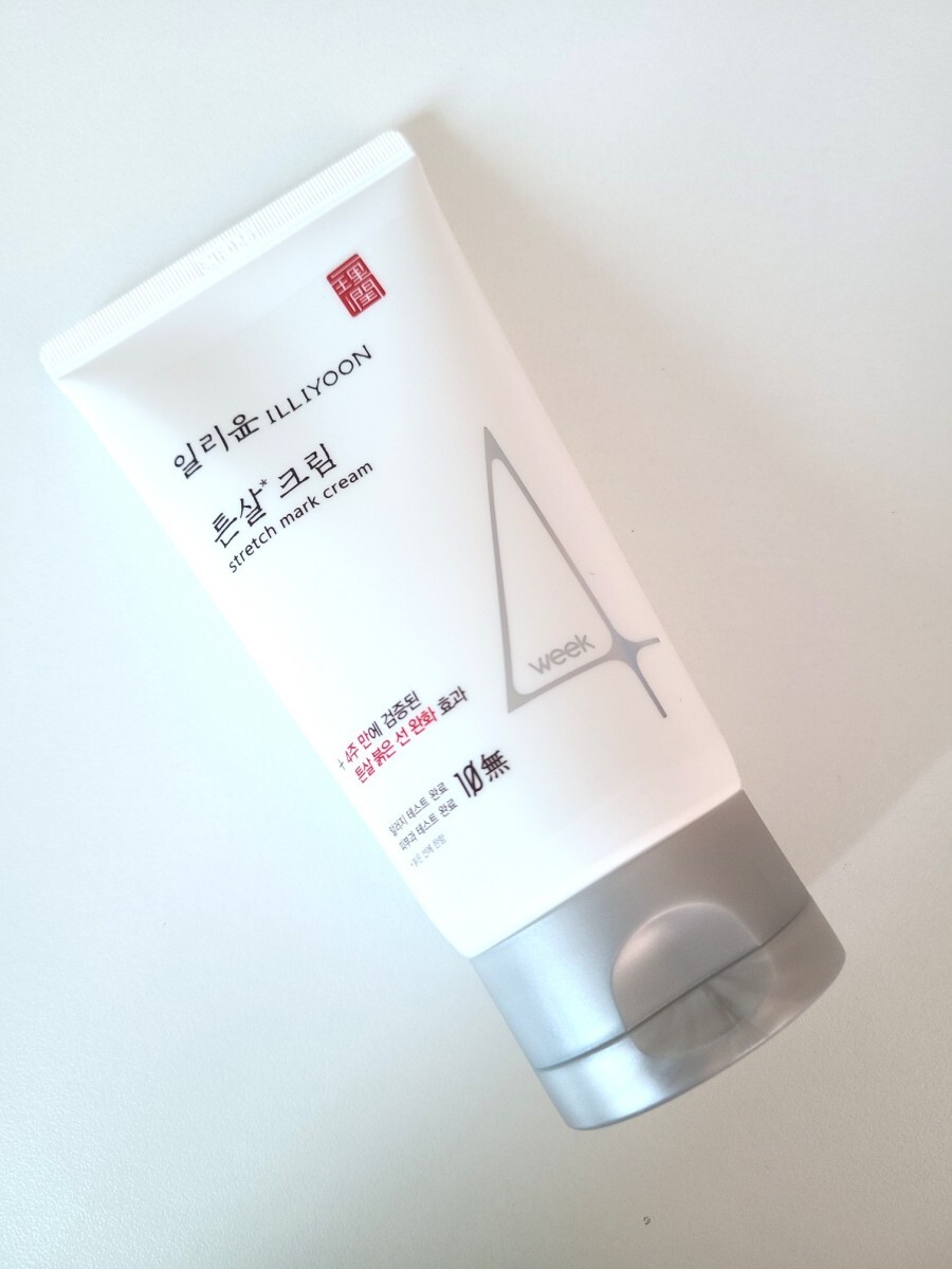 일리윤 튼살크림 용기