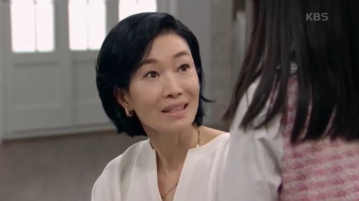 신데렐라 게임 등장인물 출연 줄거리