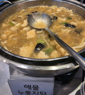 오늘N 14900원 중식 뷔페 양주 맛집(중식로드) 