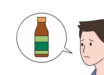 위염 증상