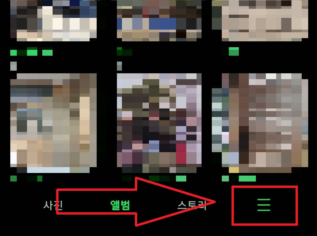 삼성 갤럭시 스마트폰에서 삭제된 사진이나 동영상을 복원, 복구하는 방법 5