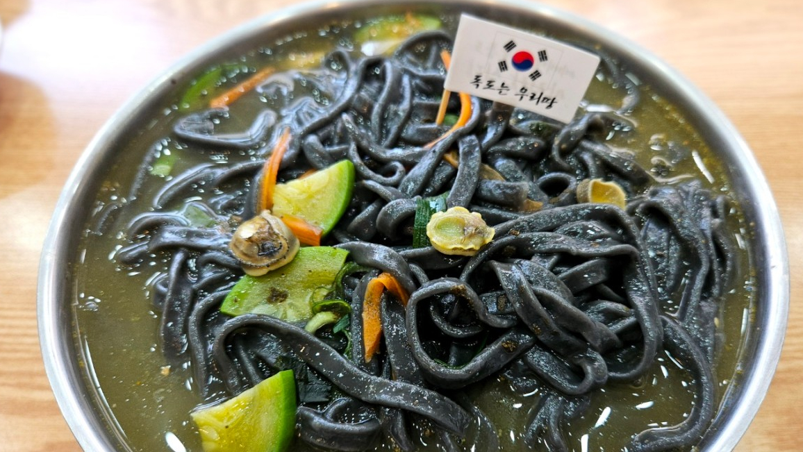 동네한바퀴 울릉도 여행 맛집 저동항 아리랑식당
