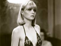 영화 스카페이스