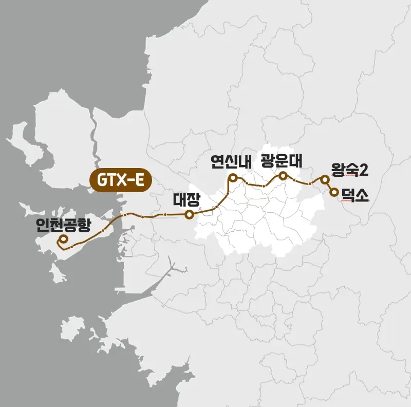 GTX-E-노선