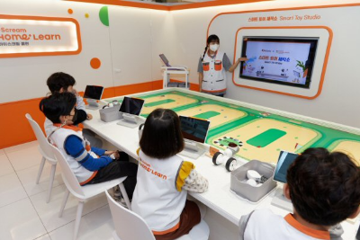 아이스크림 홈런 스마트 토이 제작소