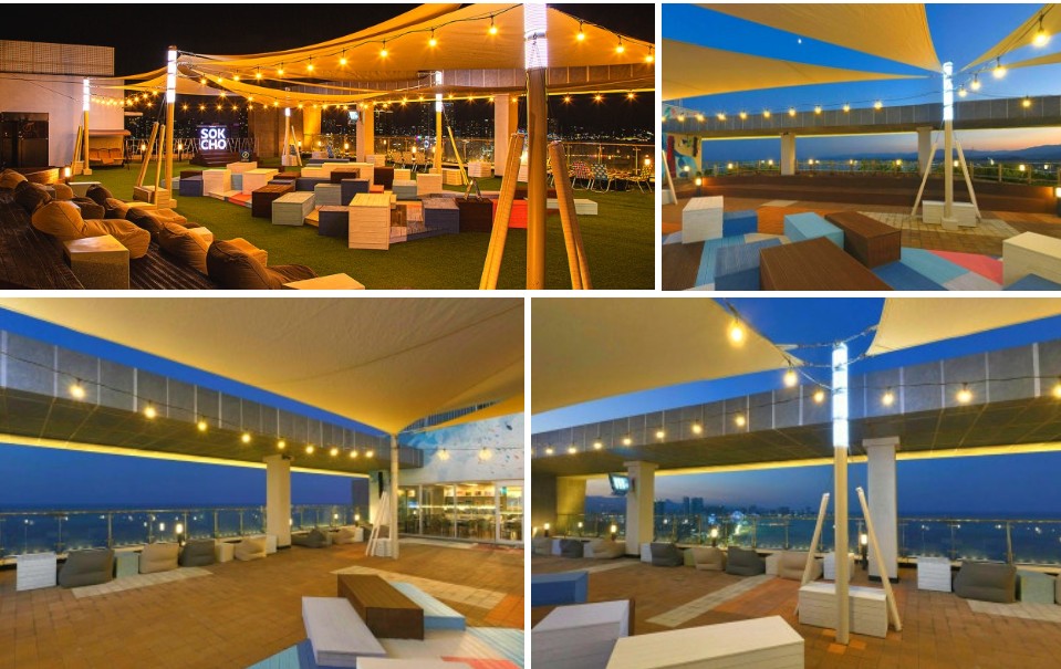 롯데리조트 속초 알구펍