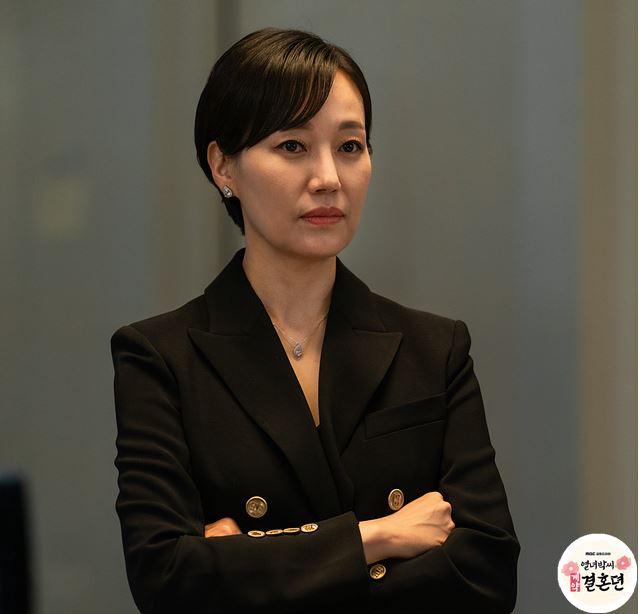 열녀박씨계약결혼뎐