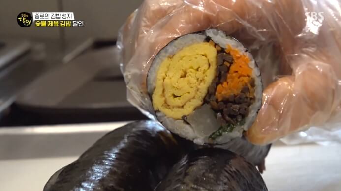 달걀김밥