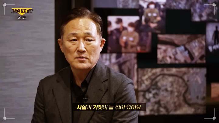 자백 속 음모 파주 연쇄살인 택시기사 동거녀 살인범 이기영 미스터리