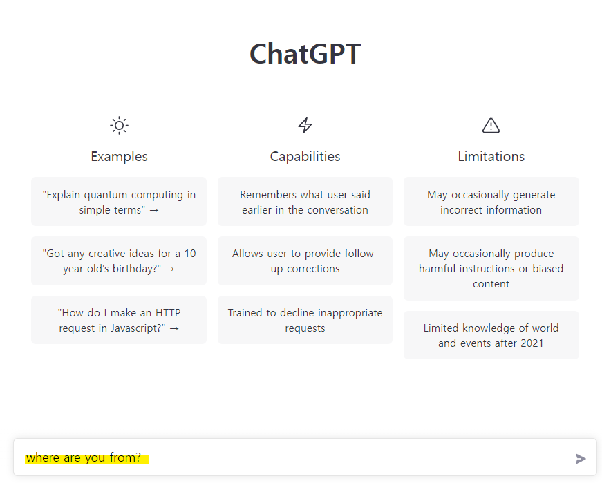 GPT-3 질문 시작