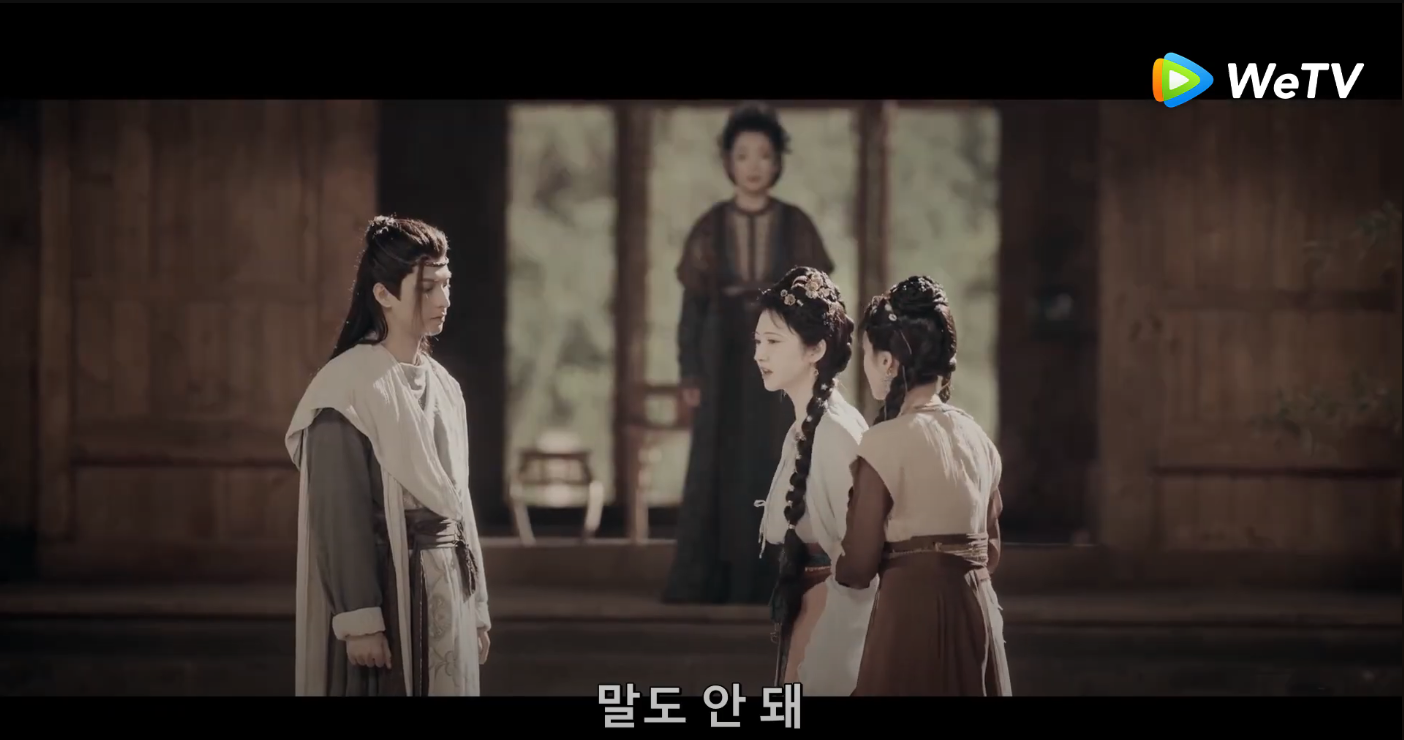 중드 사금, 단순한 회귀물이 아니다? 등장인물·스토리·관전 포인트 총정리!