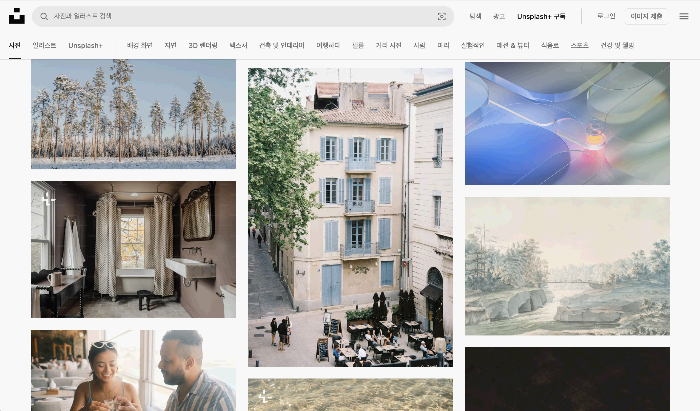 무료 이미지 다운로드 unsplash