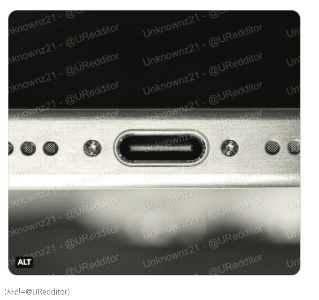 아이폰 USB-C타입 도입