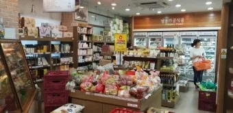 자연드림 생협 홈페이지 키즈푸드 기픈물 생수_20