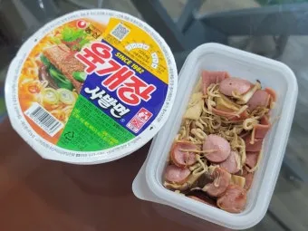 쿠팡 육개장 품절 대란 원인과 대체 상품_25