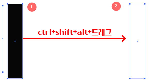 일러스트 도형 만들고 복사하기
