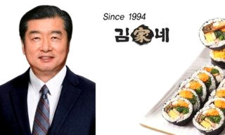 김가네 김용만 회장 나이 경력 프로필
