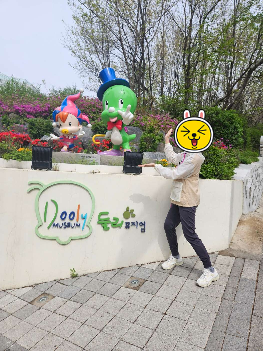 둘리 얼음별 대모험 재개봉