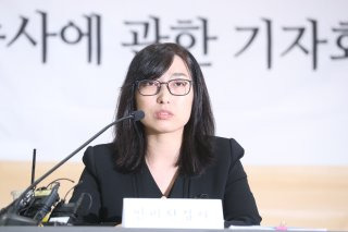 안미현 검사 이은해 사건 논란
