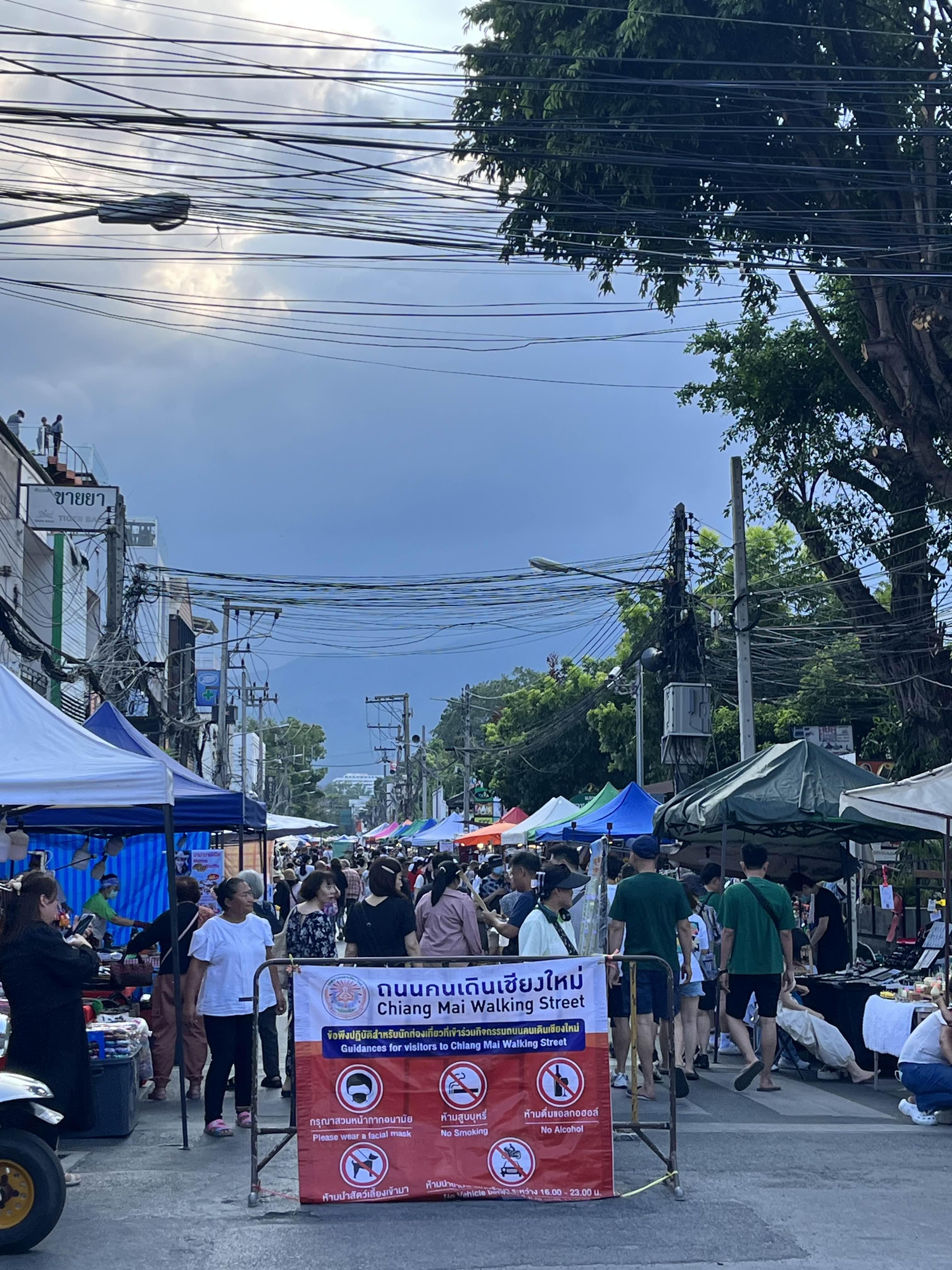 썬데이마켓