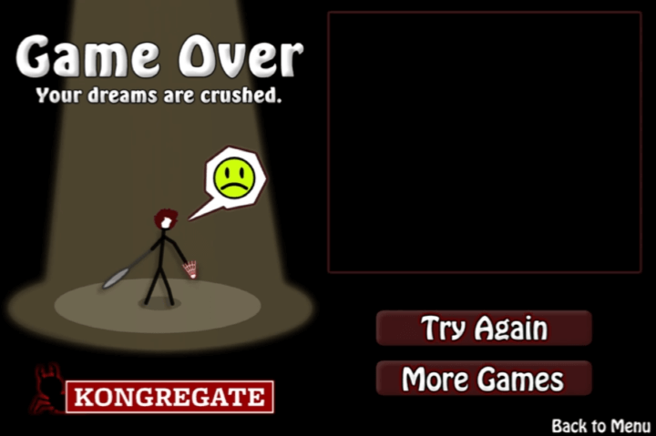 2인용-배드민턴2-플래시게임-종료-화면