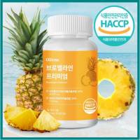 올리트루 브로멜라인 프리미엄, 60정, 1개