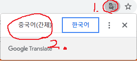타오바오 직배송 직구방법