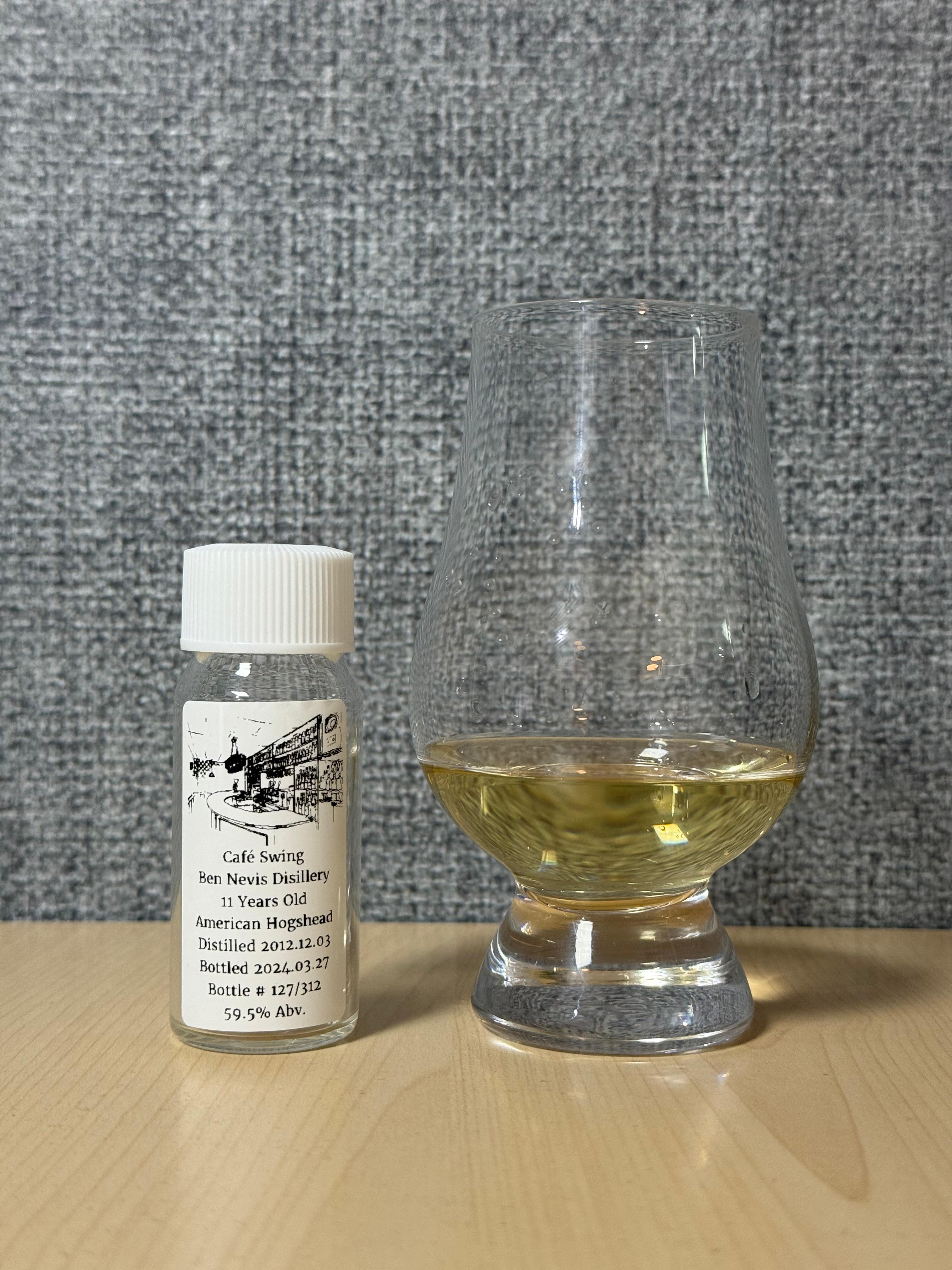 벤네비스 2012 카페 스윙 프라이빗 캐스크