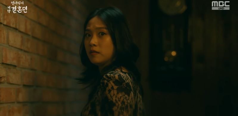 열녀박씨계약결혼뎐_9회