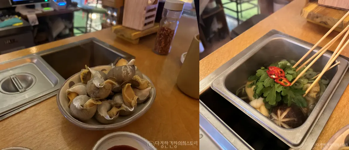 강남역-2차-장소-추천-오뎅바-그오뎅집-백골뱅이-어묵-오뎅-꼬치