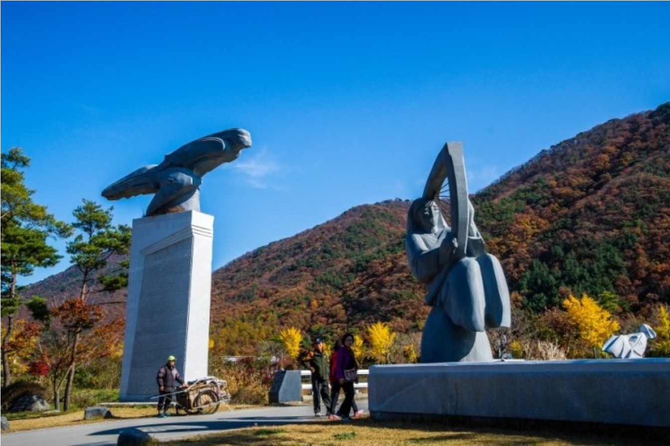 개화-예술공원-전경