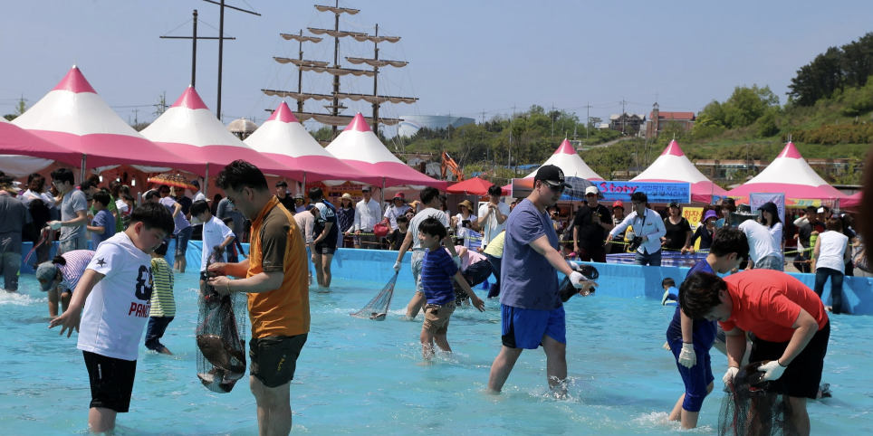 맨손 광어 잡기