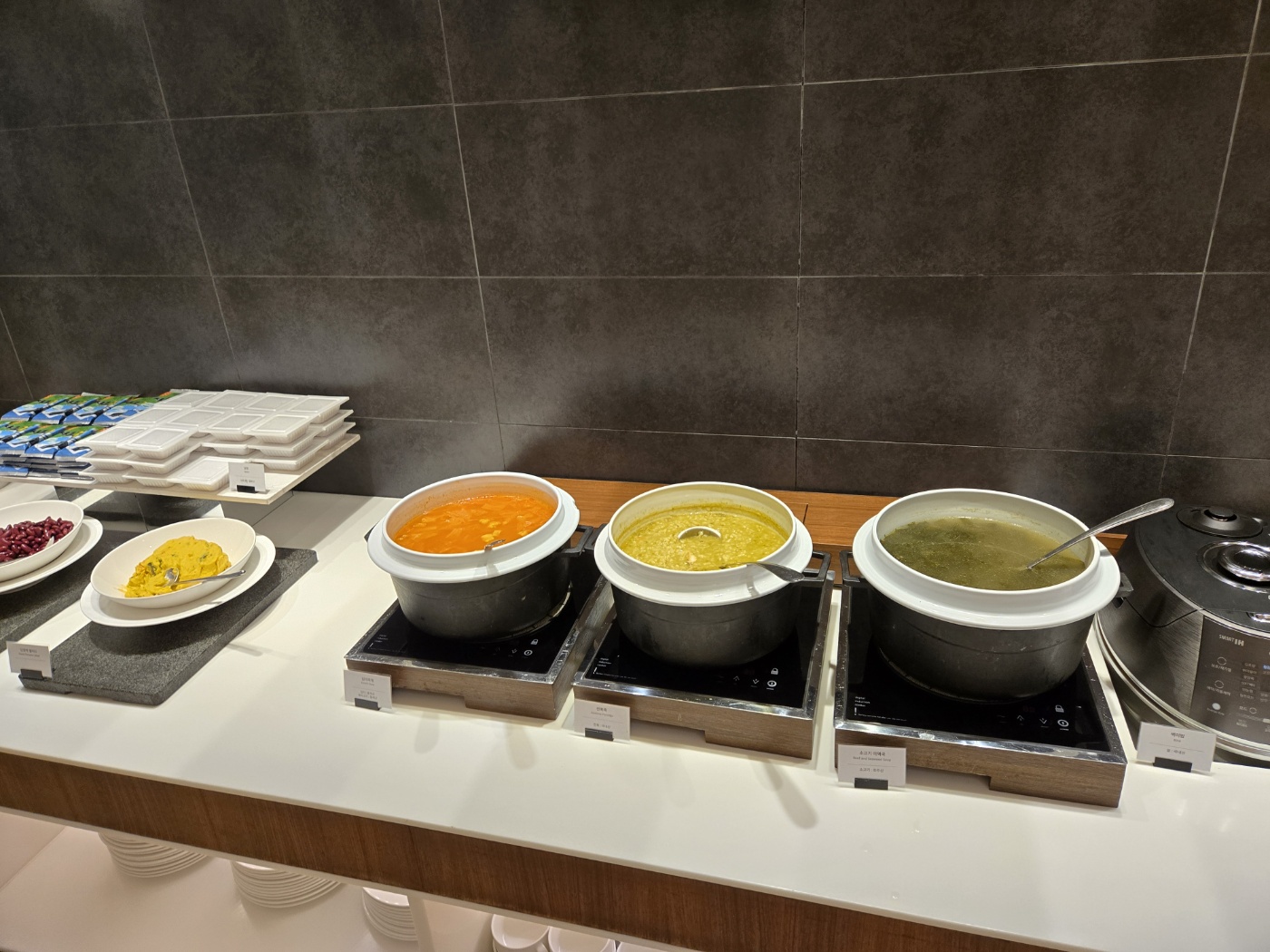 메이필드 호텔