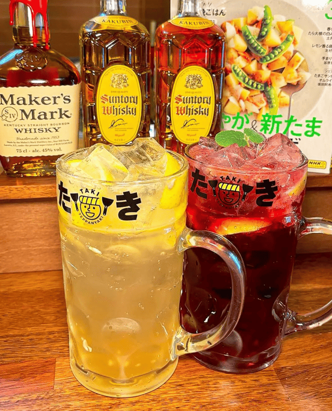 한남동 술집 '타키' 주류