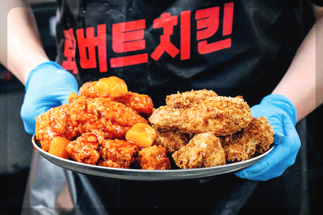 치킨, 전자레인지 재가열하면 안되는 음식