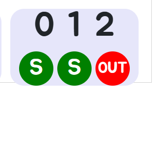 숫자 야구 게임 사이트 소개