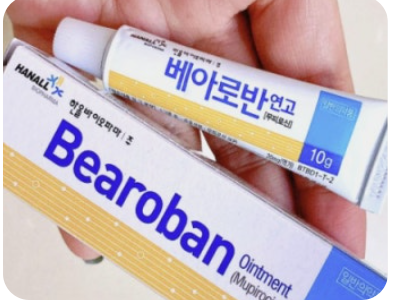 베아로반-연고