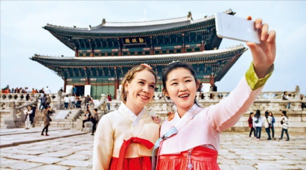 서울 외국인 관광객