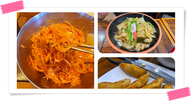 전현무계획2 수원 콩나물쫄면 찐만두 튀김만두 후기