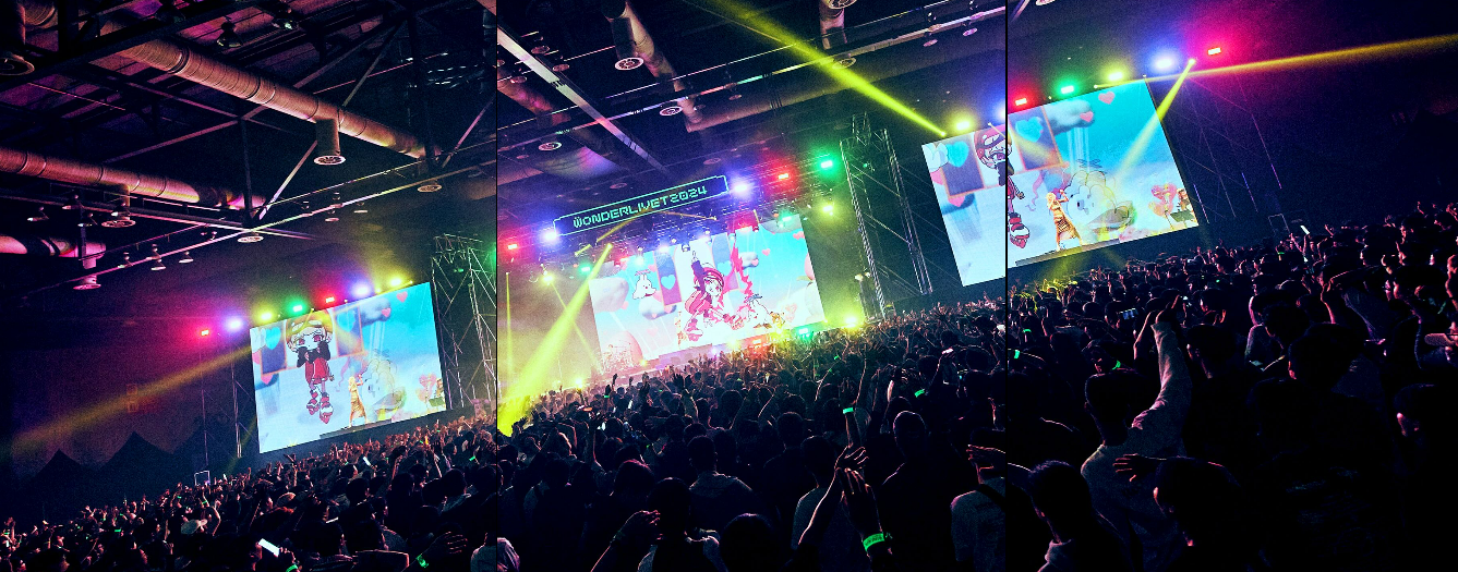 원더리벳 2025 티켓팅