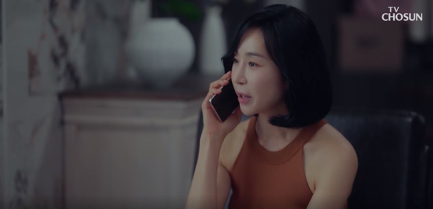 아씨두리안_6회