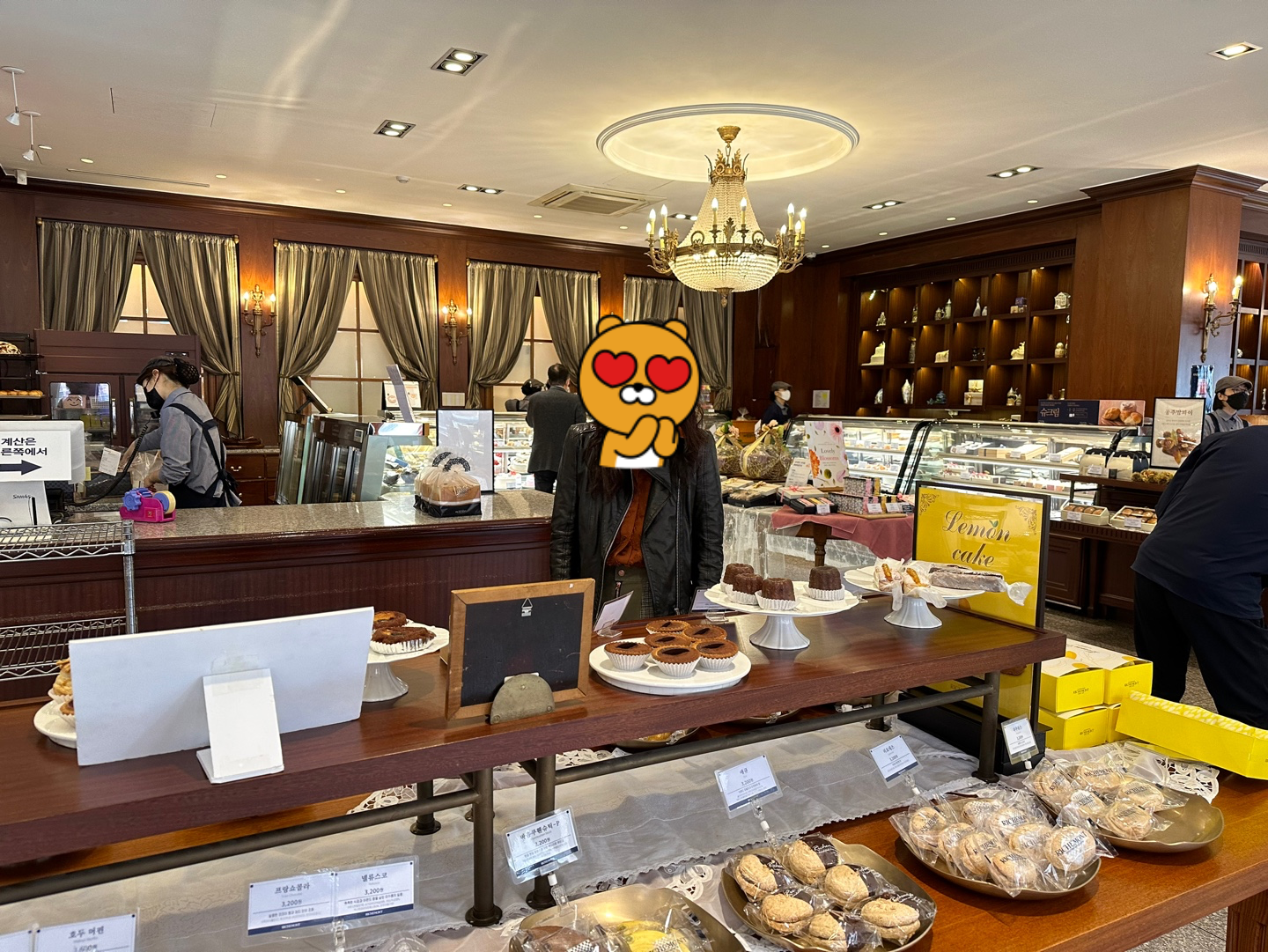 리치몬드-성산본점